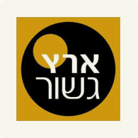 לוגו שמן זית ארץ גשור - קיבוץ גשור