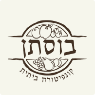 לוגו בוסתן קונפיטורה ביתית - לוטם