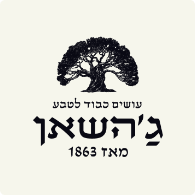 לוגו בית בד ג'השאן - כלנית