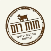 לוגו חוות רום - הר כמון